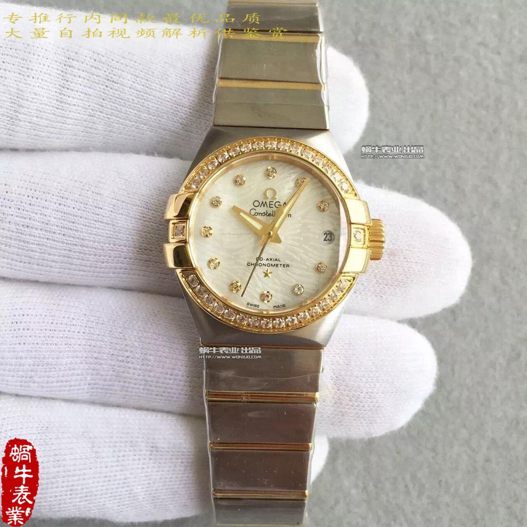   HBBV6厂欧米茄星座系列123.10.27.20.55.001女士腕表 / M151A