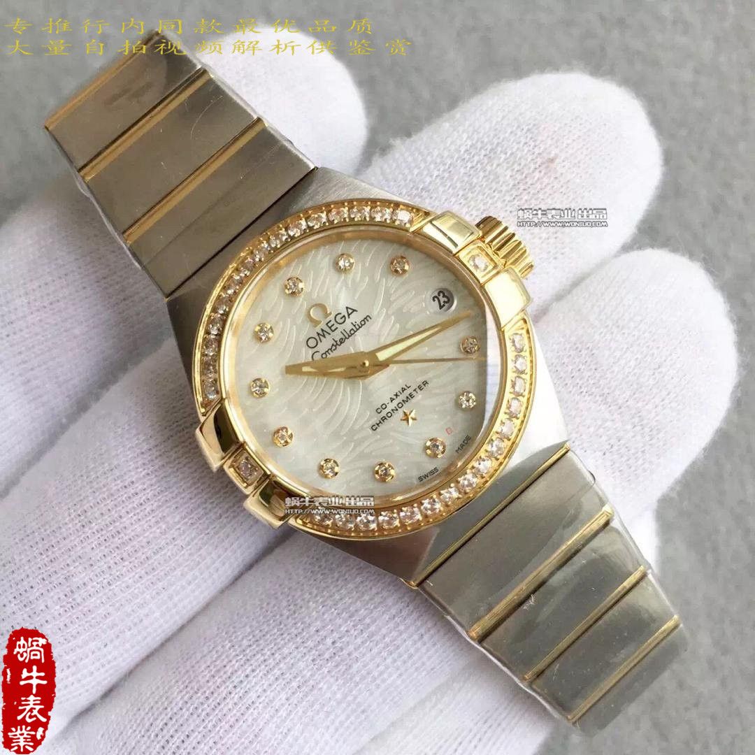   HBBV6厂欧米茄星座系列123.10.27.20.55.001女士腕表 / M151A