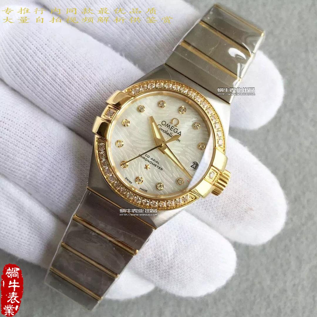   HBBV6厂欧米茄星座系列123.10.27.20.55.001女士腕表 / M151A