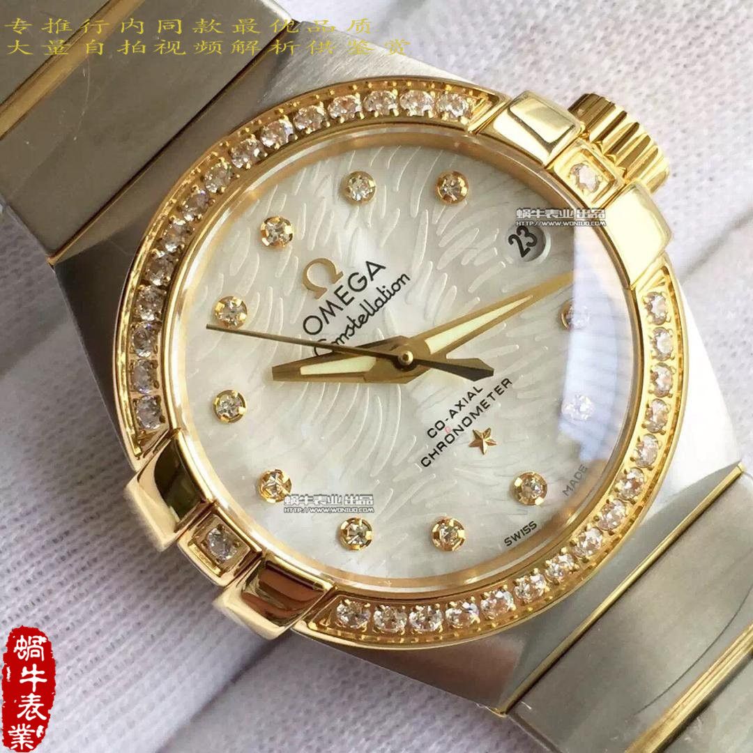   HBBV6厂欧米茄星座系列123.10.27.20.55.001女士腕表 / M151A