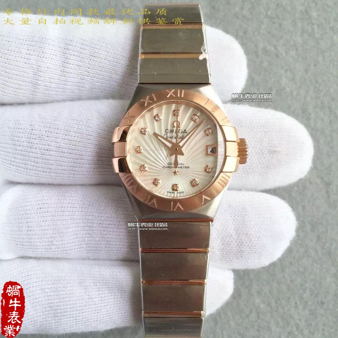   HBBV6厂欧米茄星座系列123.10.27.20.55.001女士腕表 / M151A