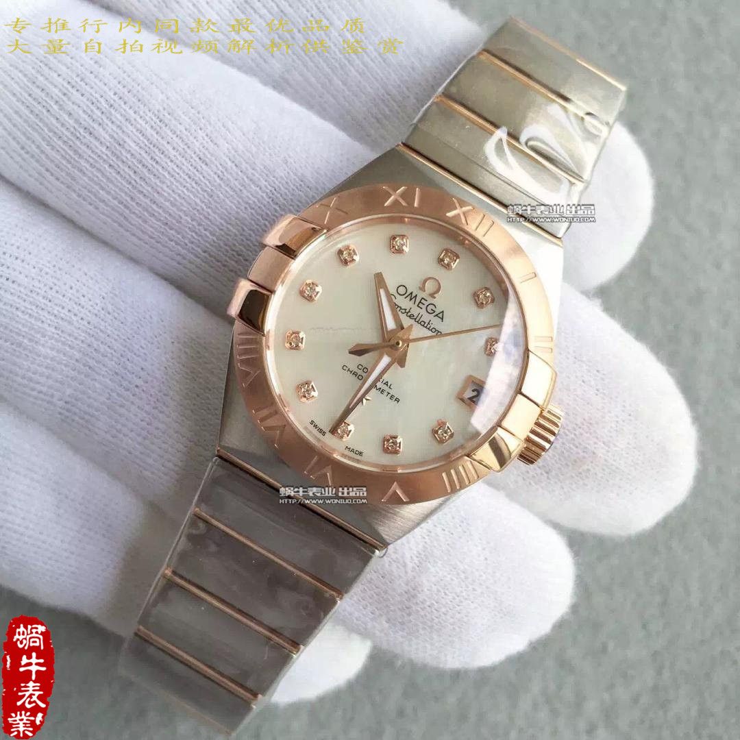  HBBV6厂欧米茄星座系列123.10.27.20.55.001女士腕表 / M151A