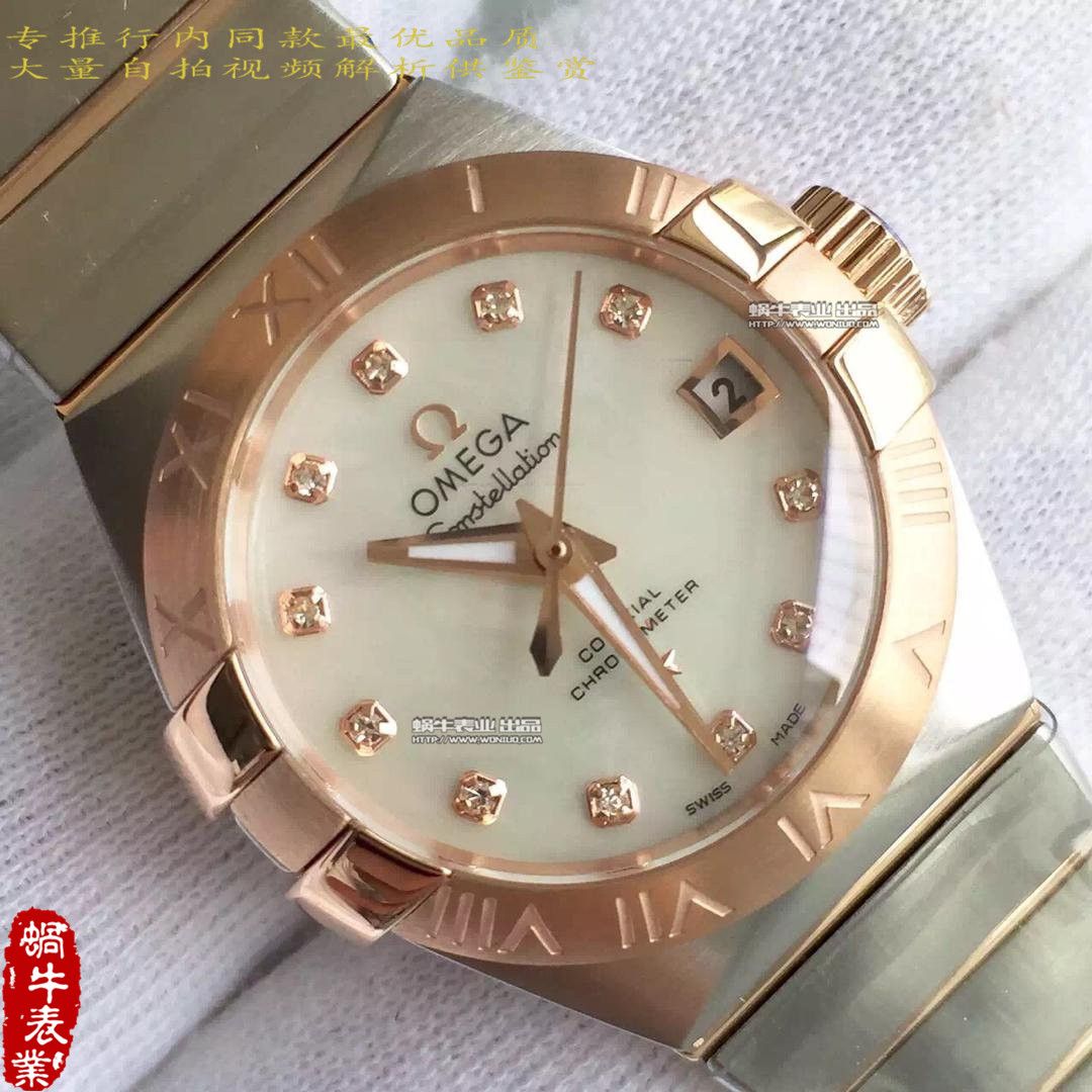   HBBV6厂欧米茄星座系列123.10.27.20.55.001女士腕表 / M151A