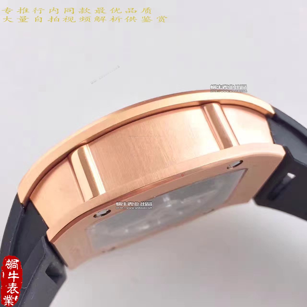   LE厂理查德.米勒男士系列RM 67-01自动上链超薄腕表腕表 / RM67-01