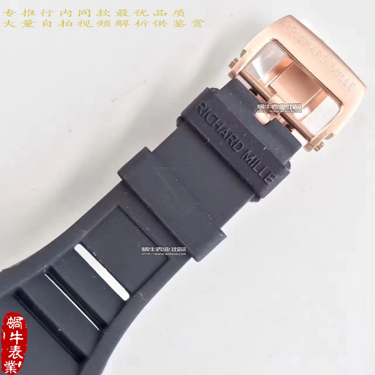   LE厂理查德.米勒男士系列RM 67-01自动上链超薄腕表腕表 / RM67-01