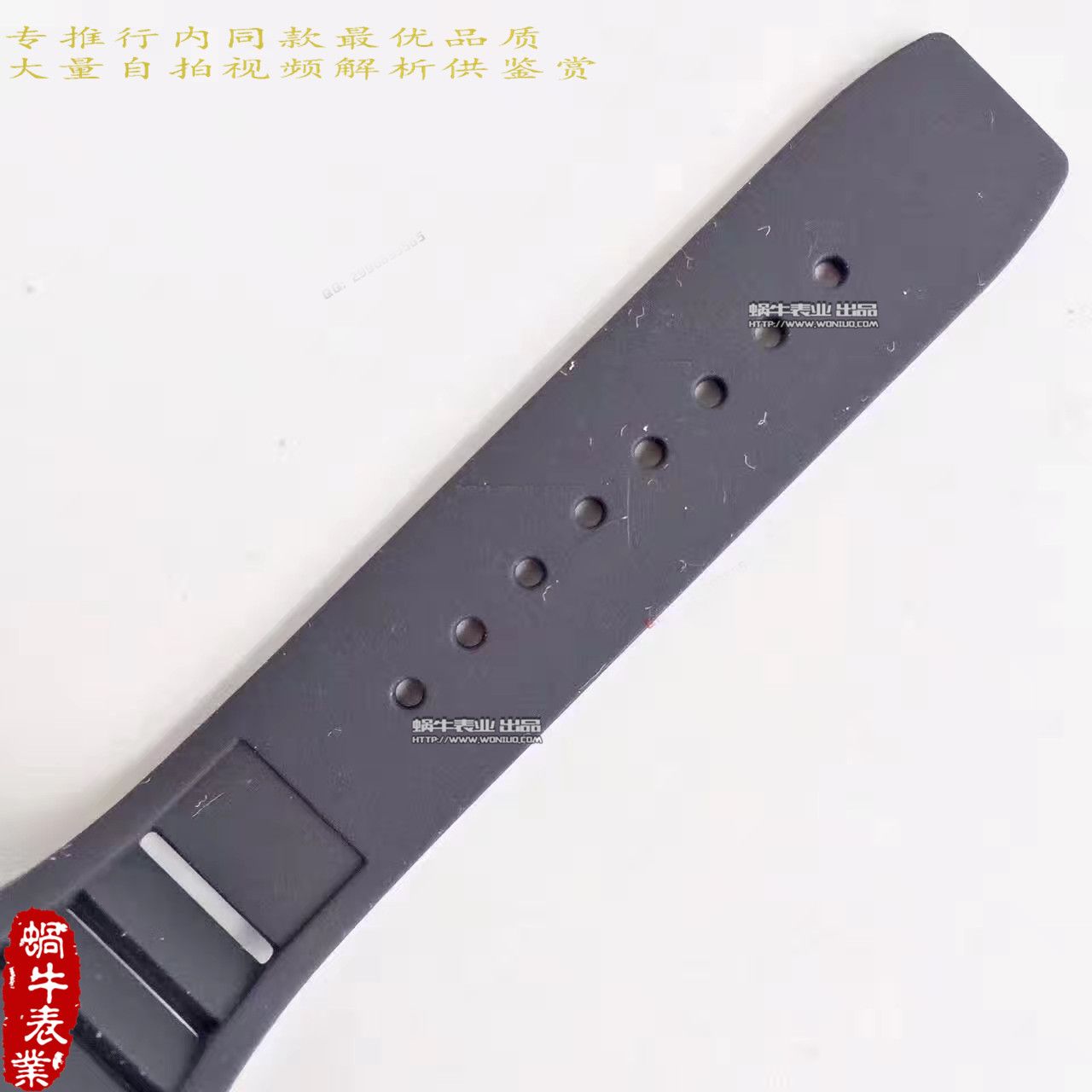   LE厂理查德.米勒男士系列RM 67-01自动上链超薄腕表腕表 / RM67-01