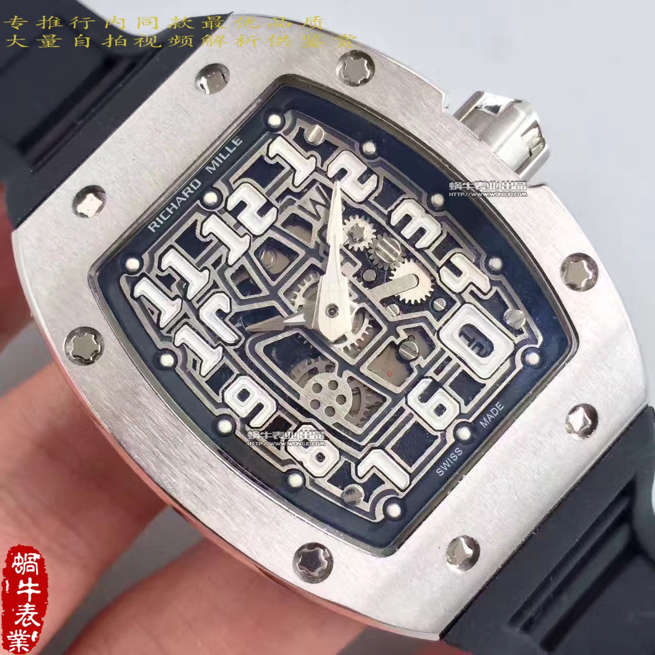   LE厂理查德.米勒男士系列RM 67-01Ti腕表 / RM67-01Ti