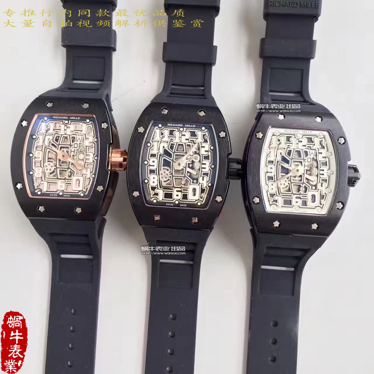   LE厂理查德.米勒男士系列RM 67-01自动上链超薄腕表腕表 / RM67-01