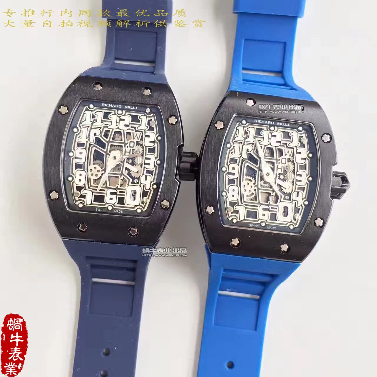   LE厂理查德.米勒男士系列RM 67-01Ti腕表 / RM67-01Ti