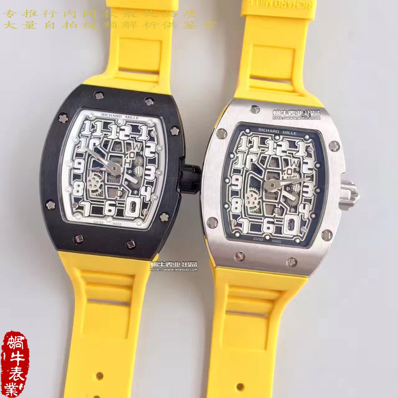   LE厂理查德.米勒男士系列RM 67-01Ti腕表 / RM67-01Ti