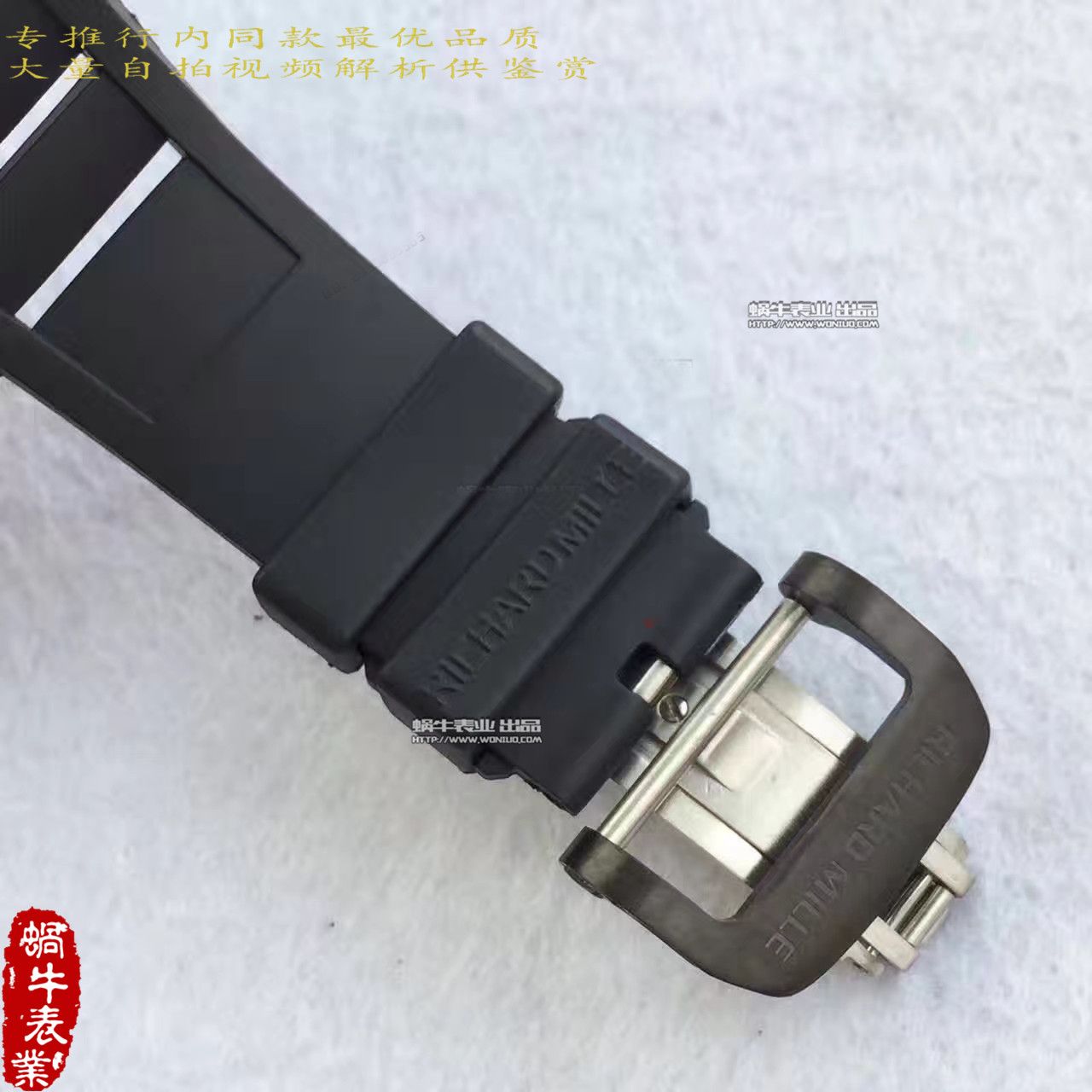   RM厂里查德米尔男士系列RM 50-27-01 NTPT腕表 / RM50-27-01