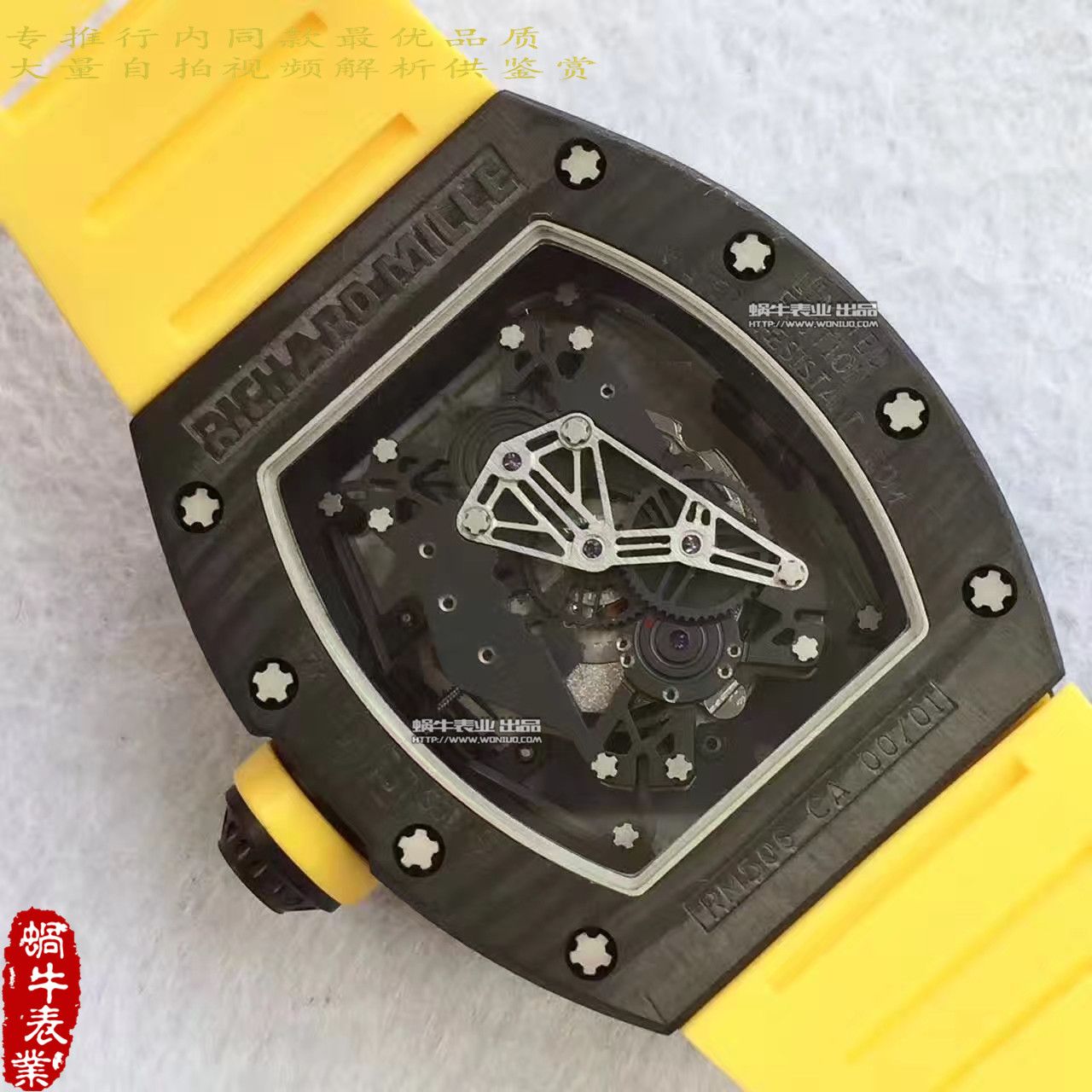   RM厂里查德米尔男士系列RM 50-27-01 NTPT腕表 / RM50-27-01
