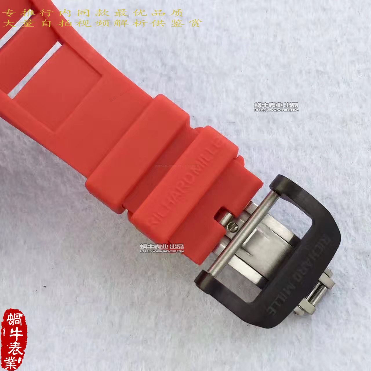   RM厂里查德米尔男士系列RM 50-27-01 NTPT腕表 / RM50-27-01