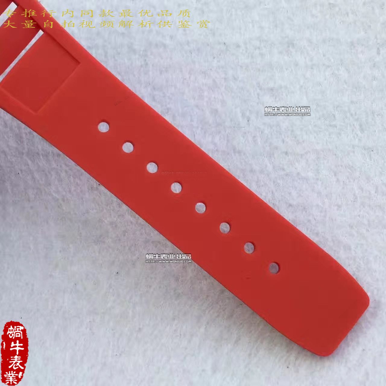   RM厂里查德米尔男士系列RM 50-27-01 NTPT腕表 / RM50-27-01