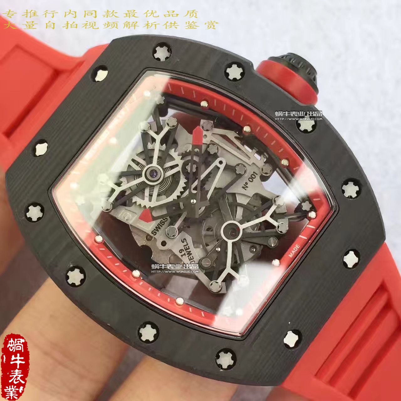   RM厂里查德米尔男士系列RM 50-27-01 NTPT腕表 / RM50-27-01