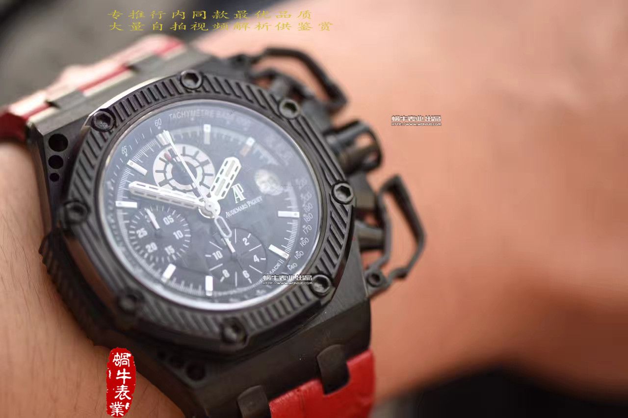   N厂爱彼皇家橡树离岸型系列幸存者26165IO.00.A002CA.01机械腕表 / AP062