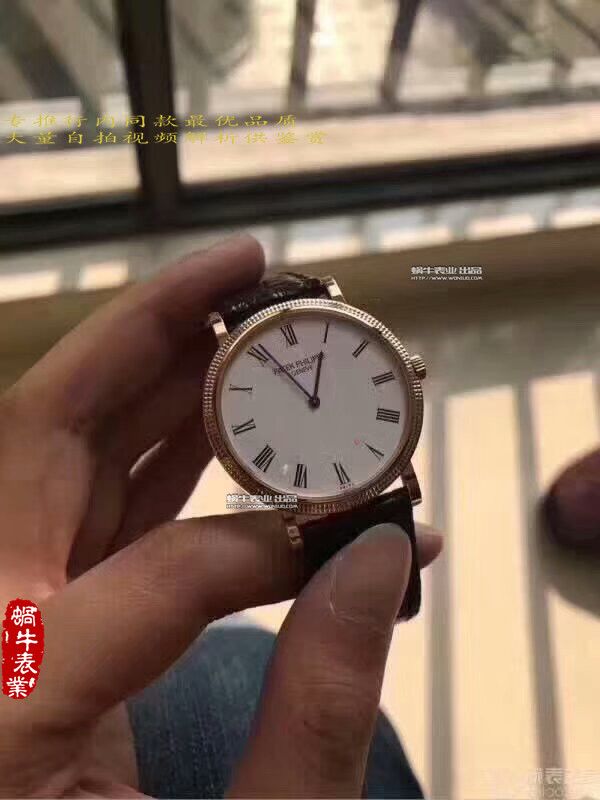   台湾厂百达翡丽5120 Calatrava古典表系列腕表 / BD214