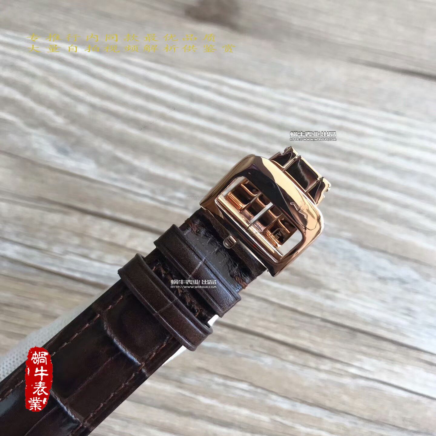   台湾高积家大师系列满天星Q1352507腕表 / JJ120