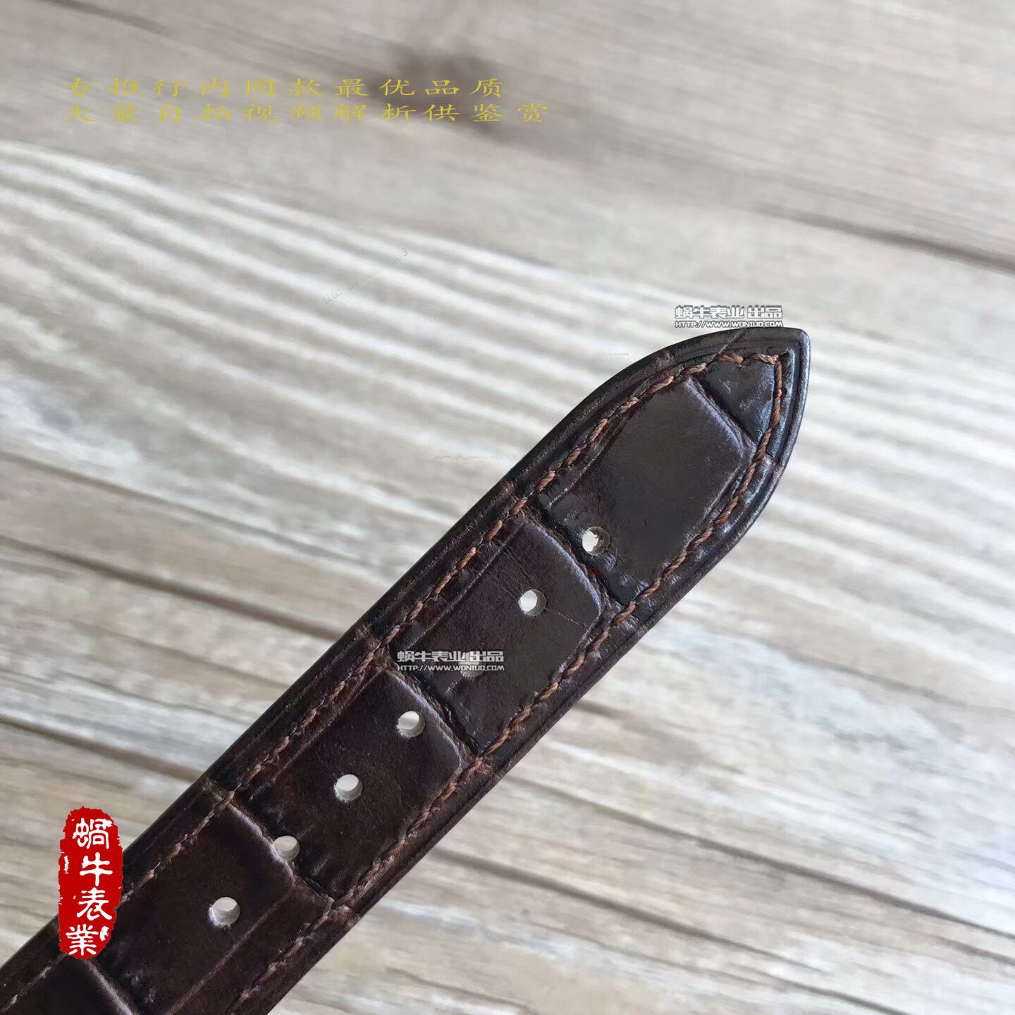   台湾高积家大师系列满天星Q1352507腕表 / JJ120