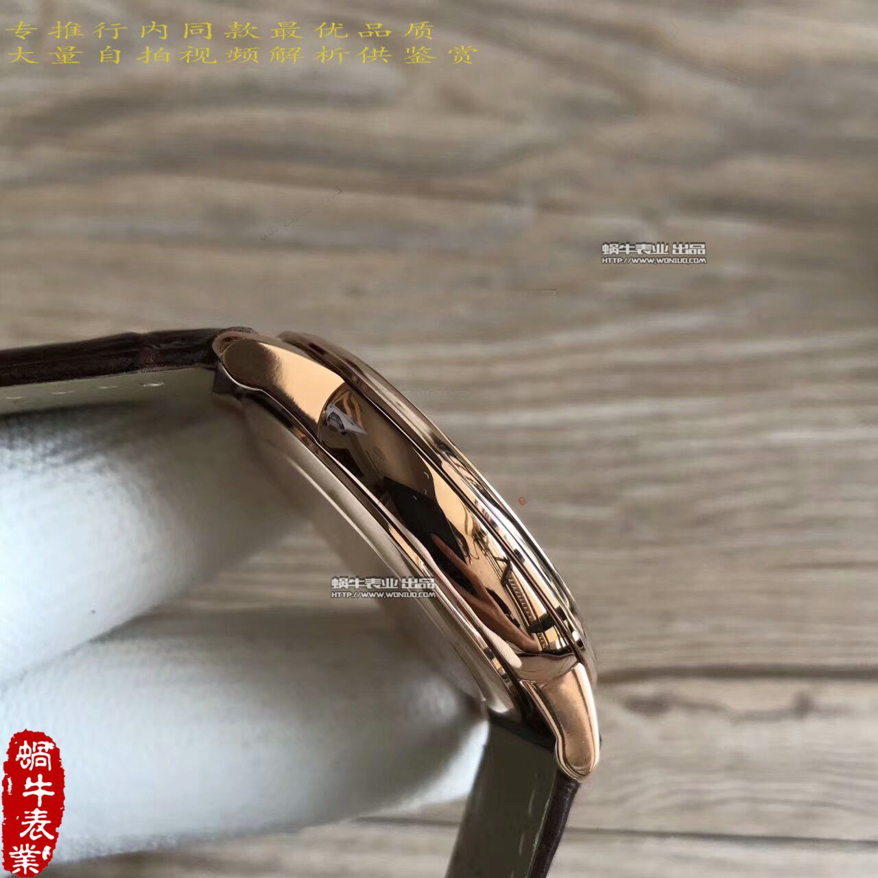   MK厂欧米茄碟飞系列424.53.40.20.02.001腕表 / M190