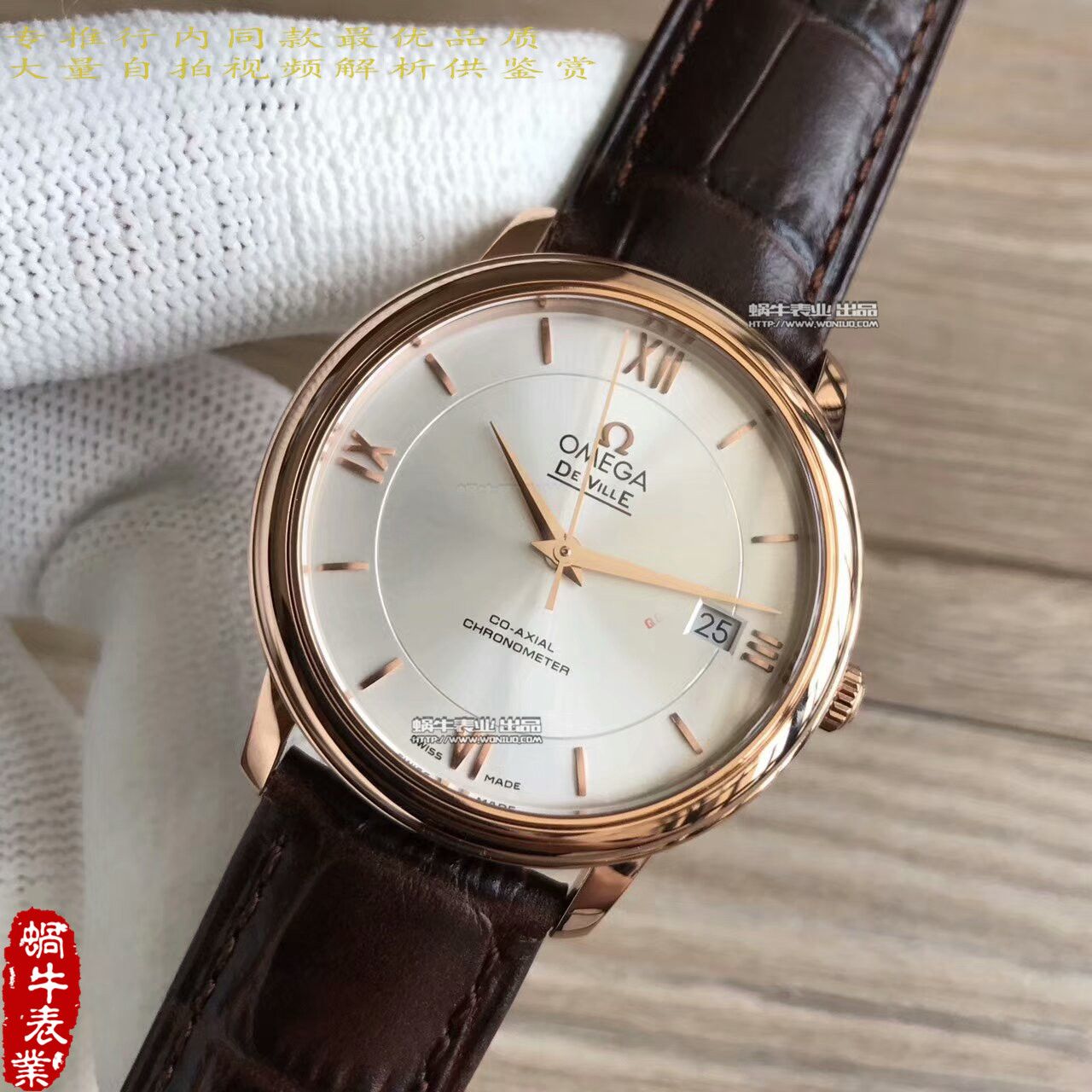   MK厂欧米茄碟飞系列424.53.40.20.02.001腕表 / M190