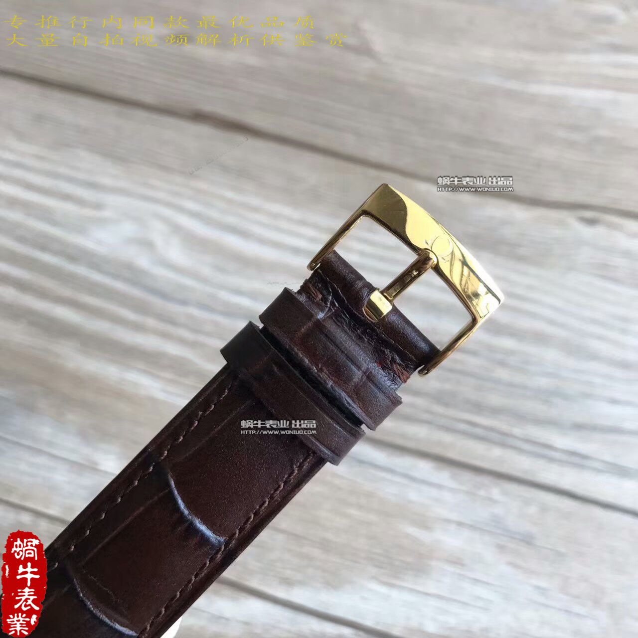   MK  欧米茄碟飞系列424.20.37.20.08.001腕表 / M173
