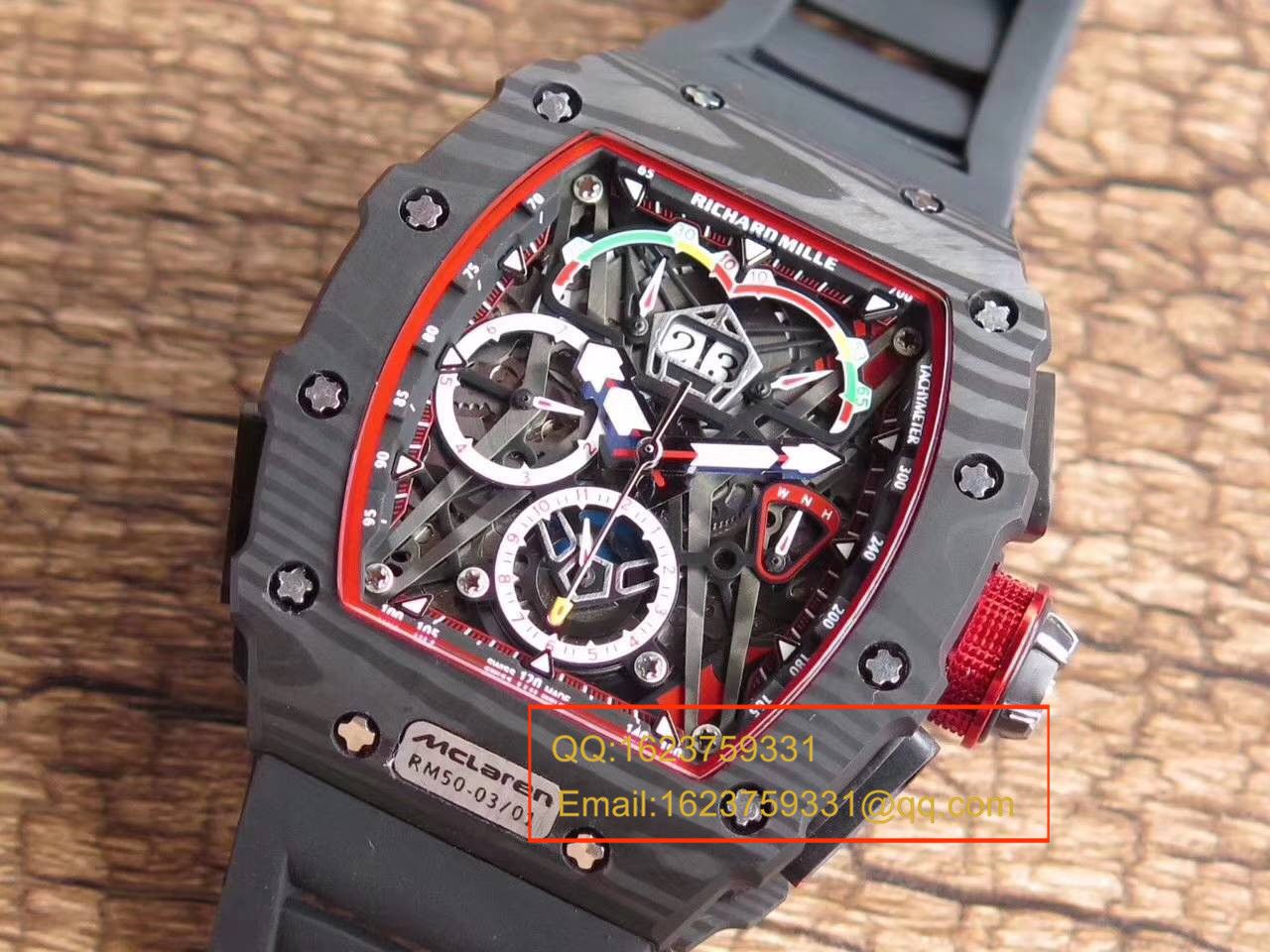   KV  理查德.米勒男士系列RM 50-03 McLaren F1腕表 / RM 50-03