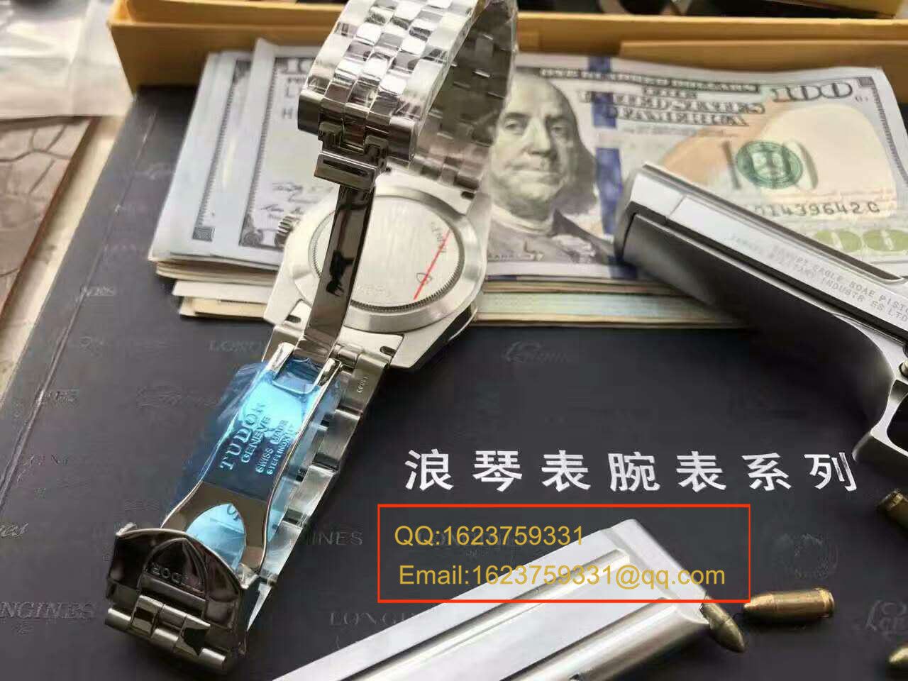   实拍图鉴赏  台湾厂帝舵骏珏系列56000-68060男士机械手表 / DT008