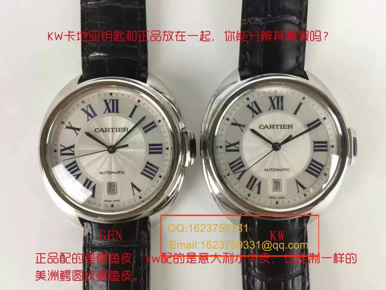   视频测评KW厂高卡地亚钥匙系列 WSCL0006女装35毫米手表 / KAI005