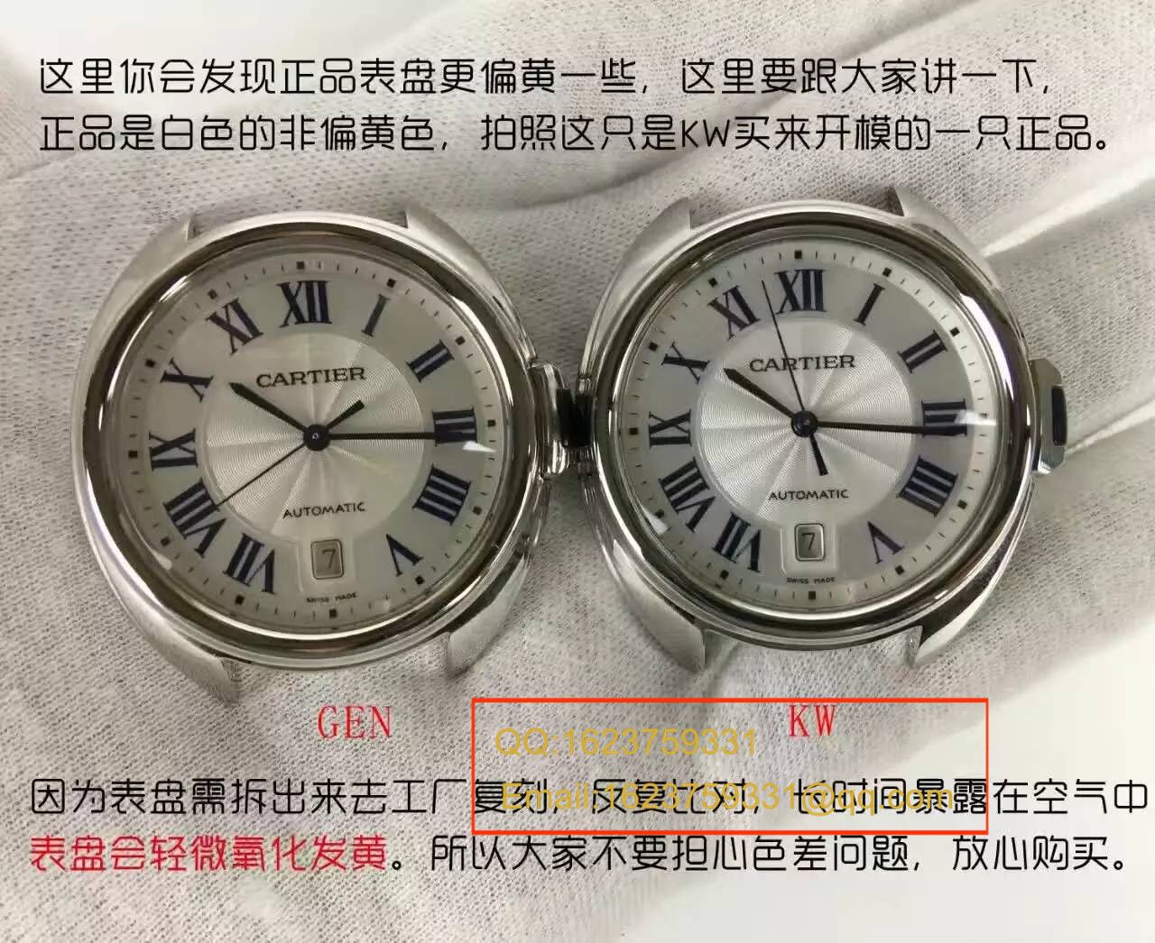   视频测评KW厂高卡地亚钥匙系列 WSCL0006女装35毫米手表 / KAI005