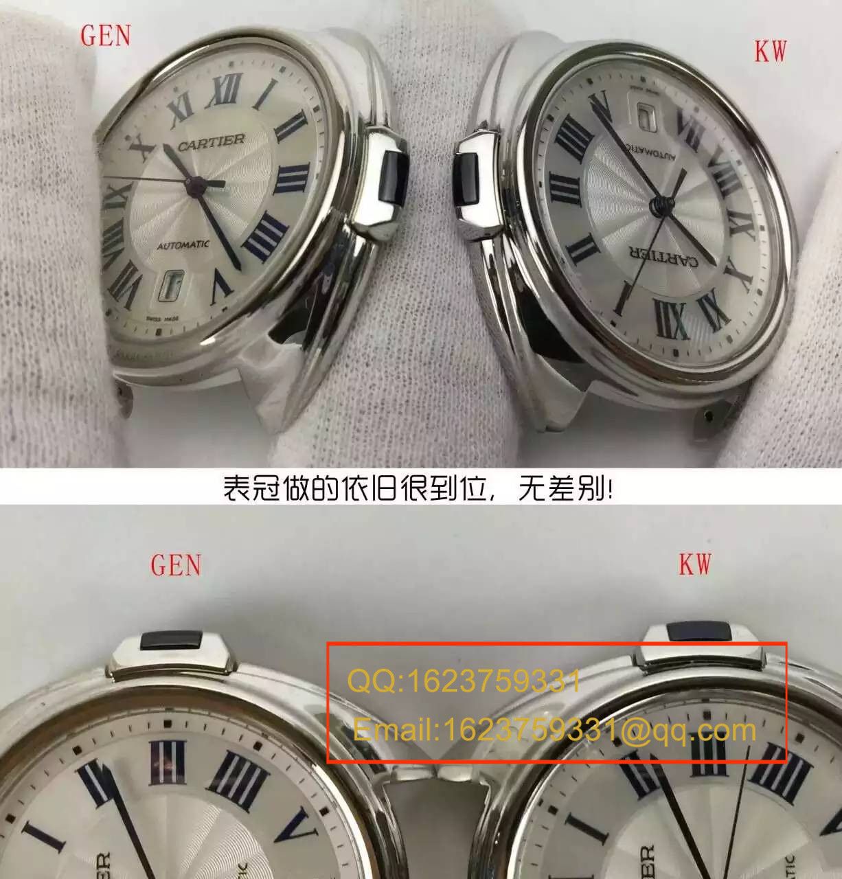   视频测评KW厂高卡地亚钥匙系列 WSCL0006女装35毫米手表 / KAI005