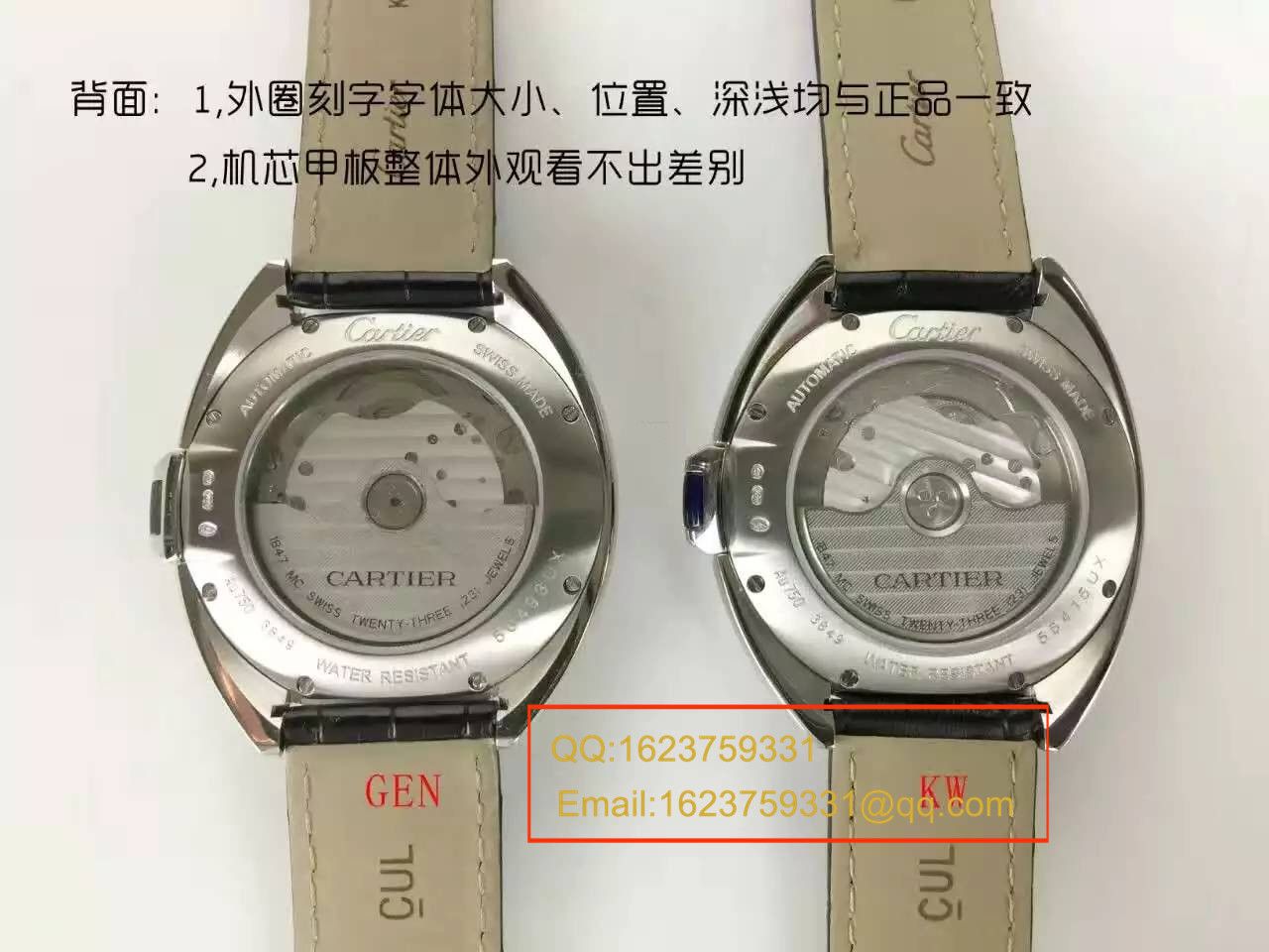   视频测评KW厂高卡地亚钥匙系列 WSCL0006女装35毫米手表 / KAI005