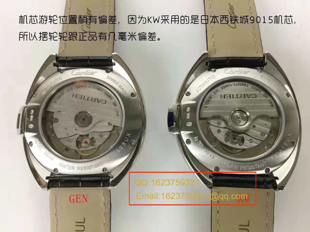   视频测评KW厂高卡地亚钥匙系列 WSCL0006女装35毫米手表 / KAI005