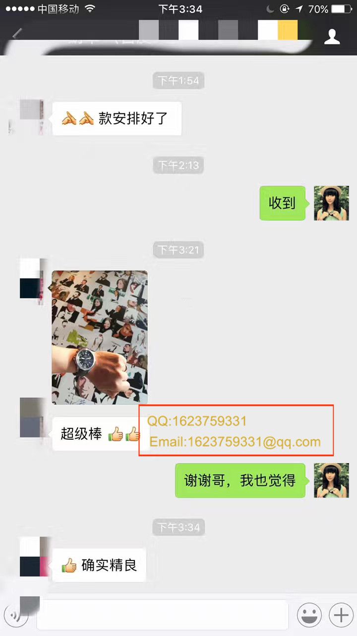   视频测评  万国海洋时计系列CHRONOGRAPH计时IW329001腕表 / WG165