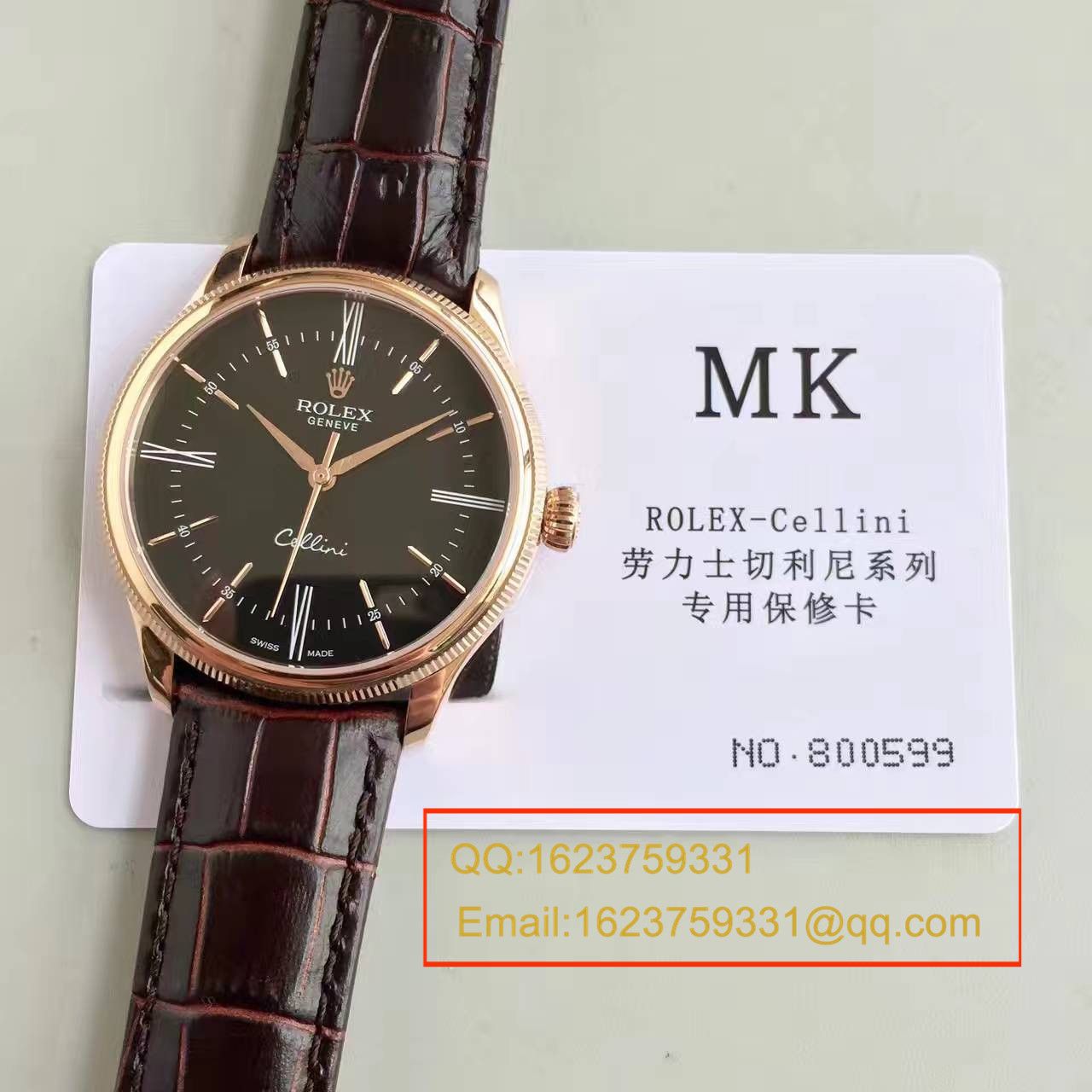  MK高劳力士切利尼系列50509白盘男士机械手表 / R076