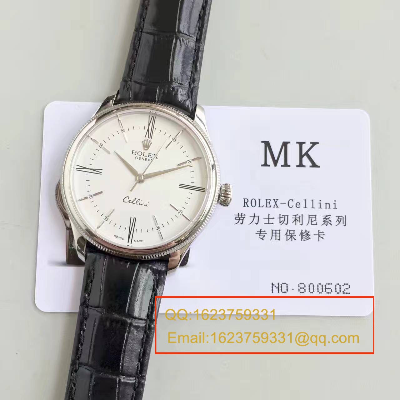   MK高劳力士切利尼系列50509白盘男士机械手表 / R076