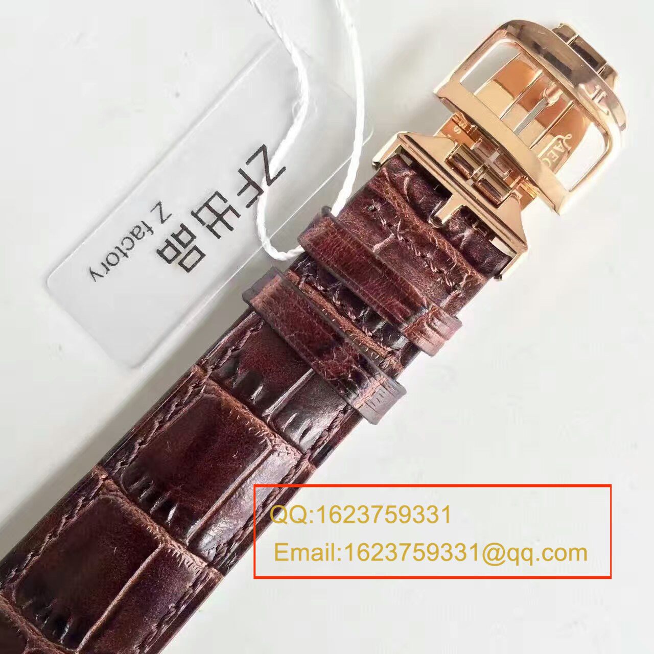   ZF厂积家大师系列Q1352420腕表 / JJ088