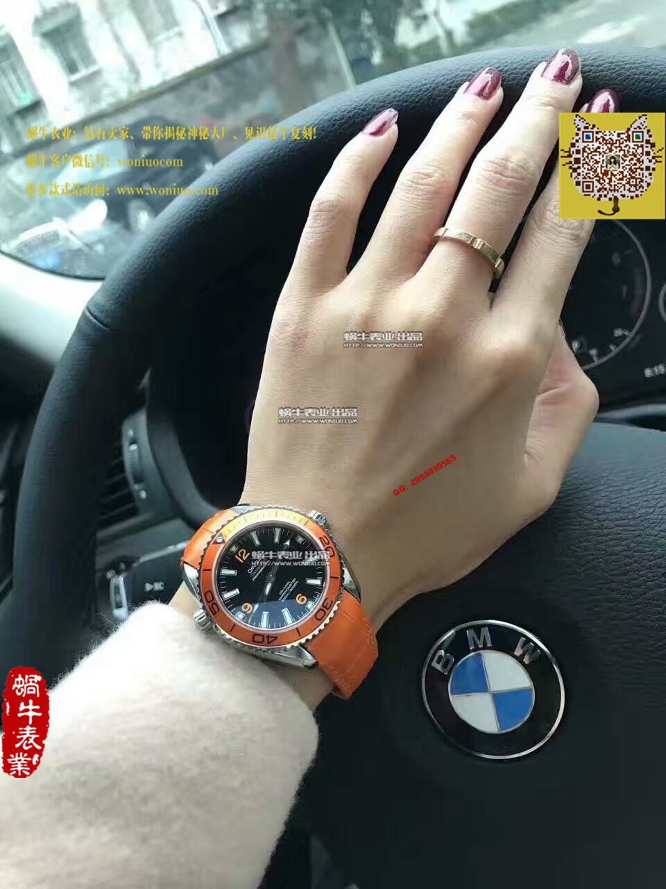   HBBV6厂欧米茄海马系列2909.50.38女士腕表 / M241