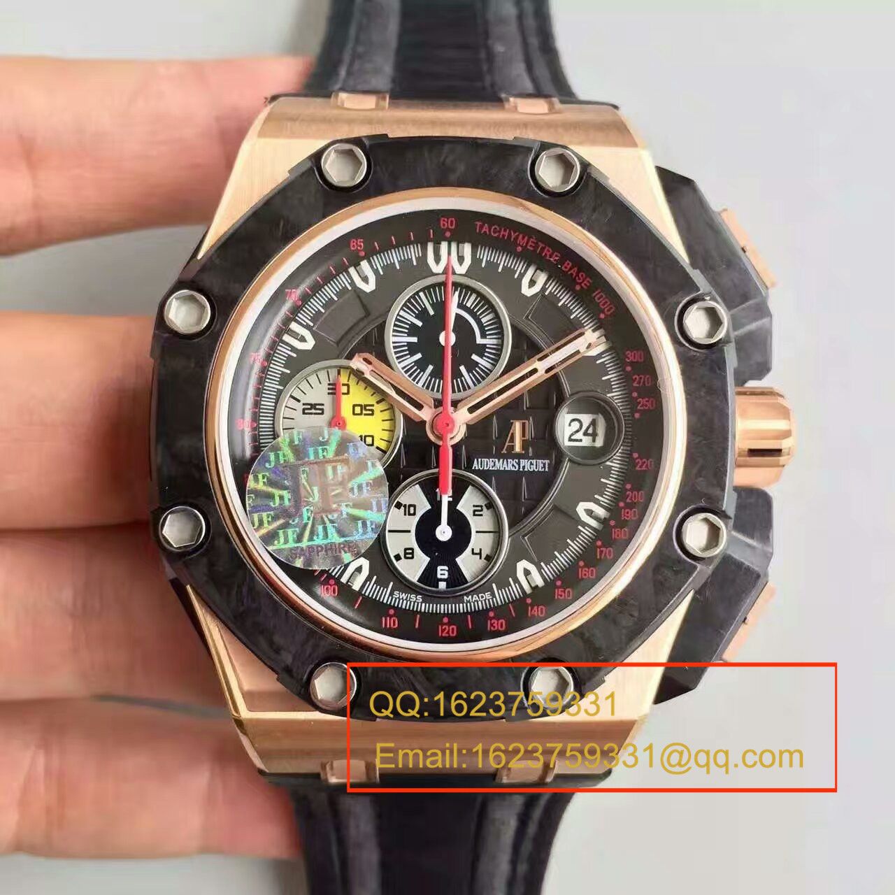   JF高爱彼GP格林披治大奖赛限定版26290PO.OO.A001VE.01男表 / JFAPDF26290PO