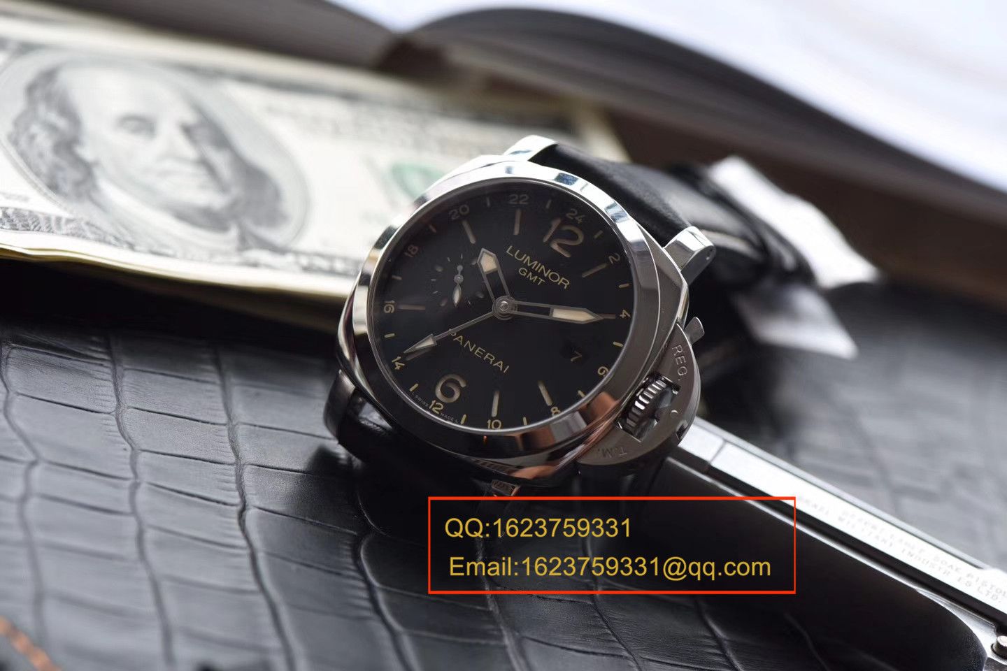   VS  沛纳海LUMINOR 1950系列PAM00531 GMT 两地时区腕表 / PA056