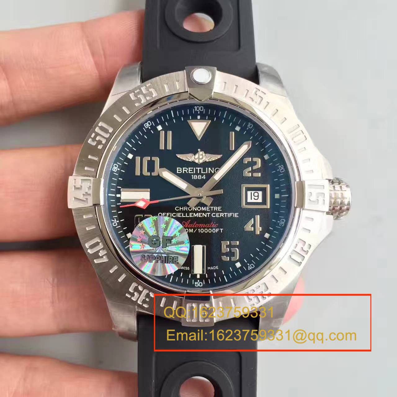   GF游泳神器  百年灵复仇者深潜海狼腕表系列 A1733010/BA05腕表 / BL008