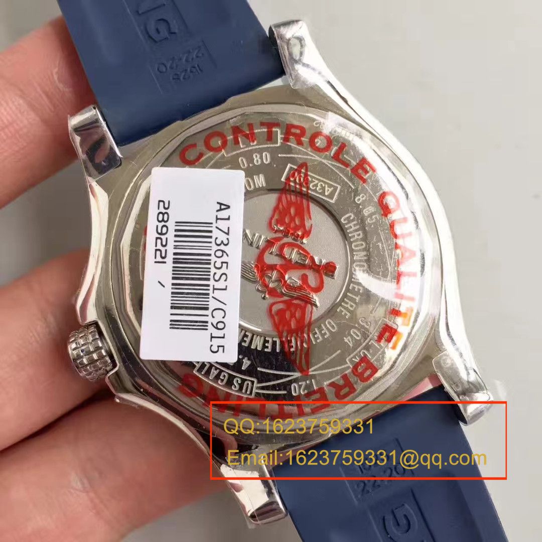   GF厂百年灵复仇者二代世界时间系列 A3239011/C872/170A腕表 / BL007