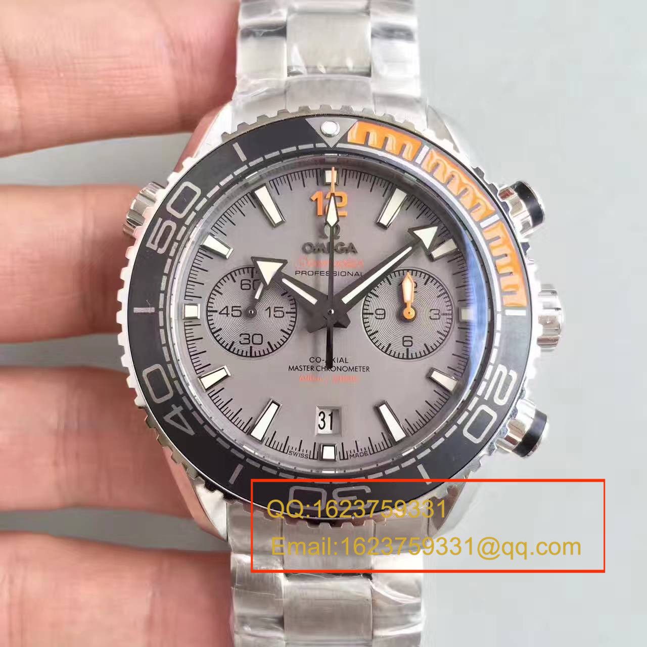 OM厂欧米茄海马系列海洋宇宙600米215.90.46.51.99.001腕表 / M099   OM厂欧米茄海马系列海洋宇宙600米215.90.46.51.99.001腕表 / M099