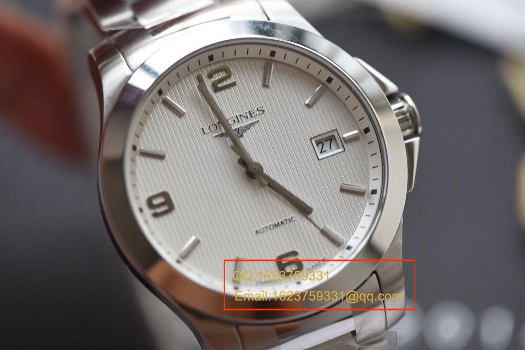视频评测YL高浪琴制表传统康铂系列 L2.785.4.76.6腕表 / LAF056