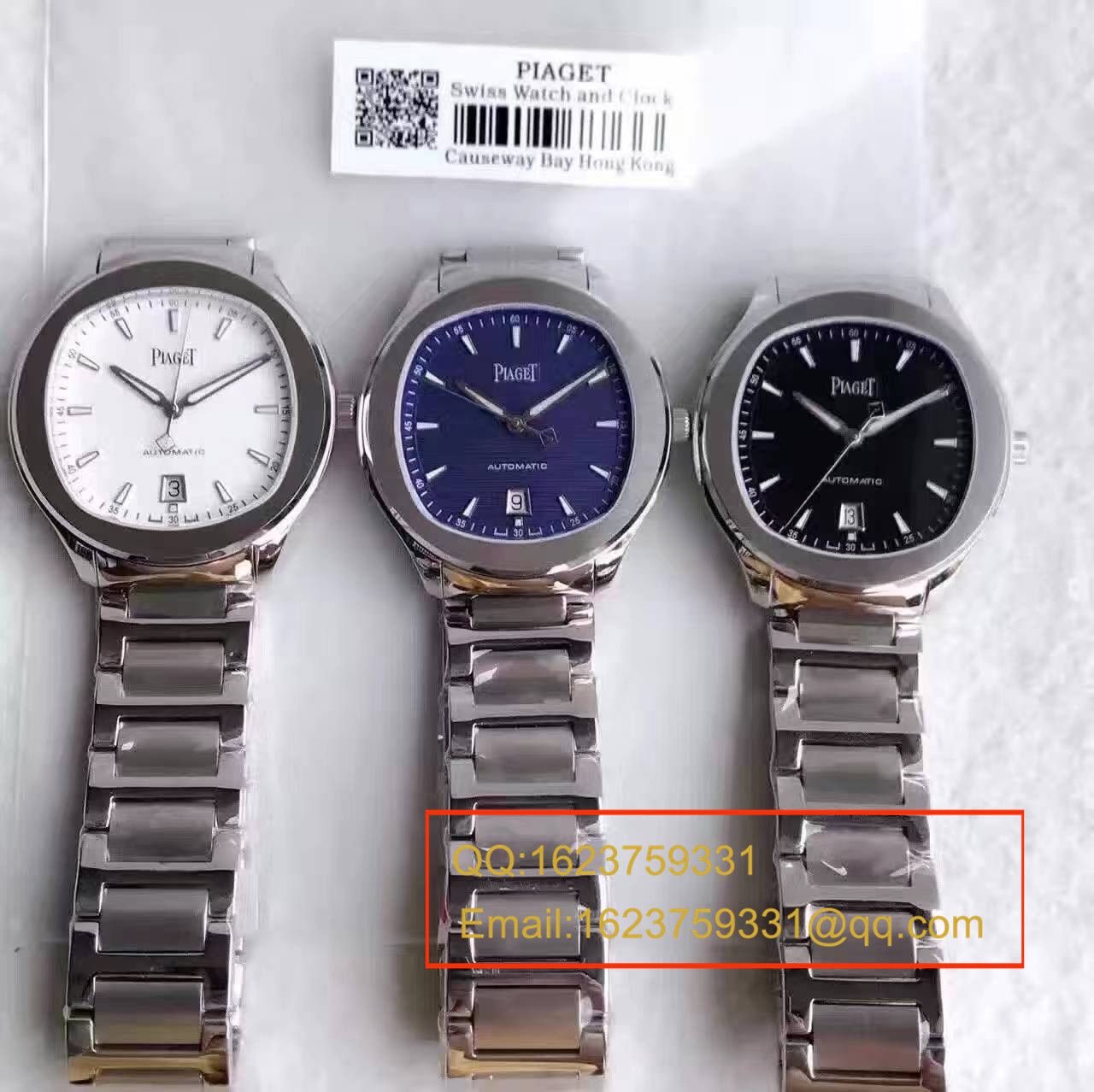   MT精   伯爵Polo S系列G0A41002腕表 / PTAH006