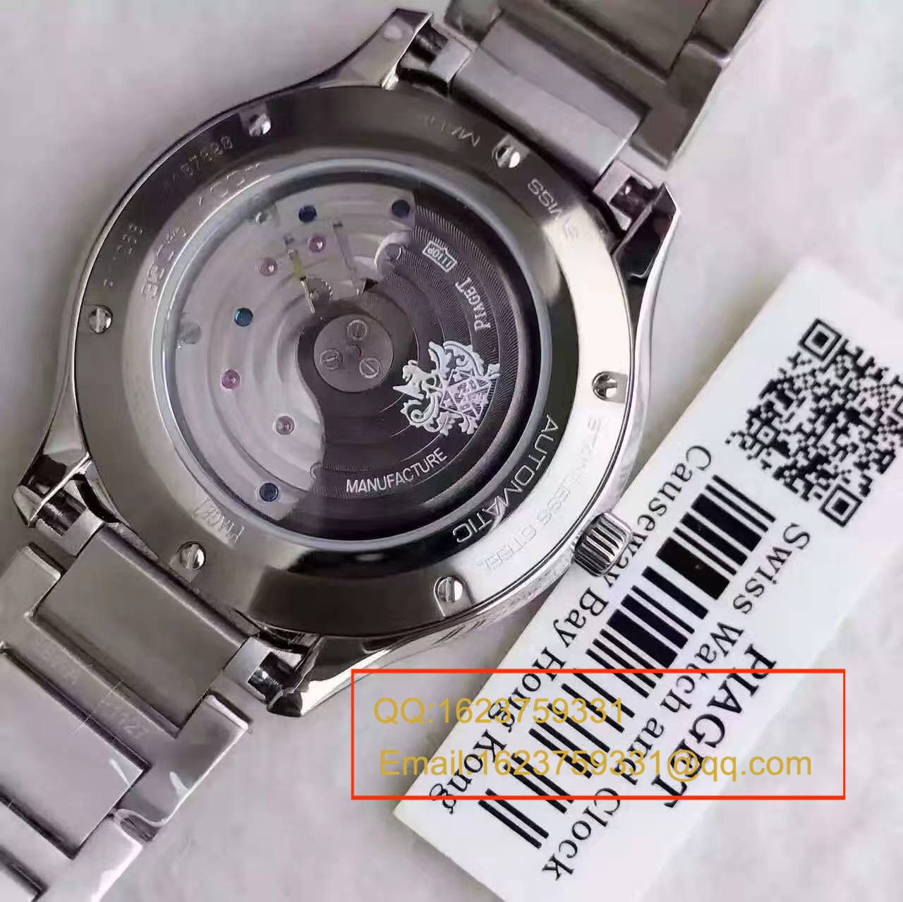   MT精   伯爵Polo S系列G0A41002腕表 / PTAH006