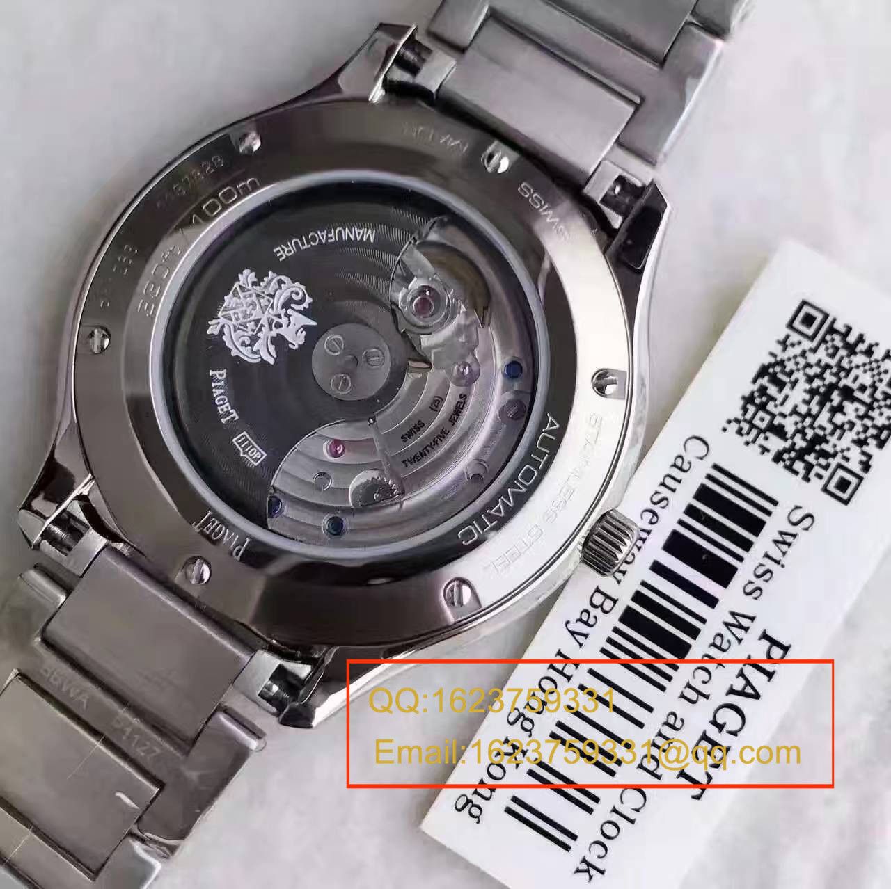   MT精   伯爵Polo S系列G0A41002腕表 / PTAH006
