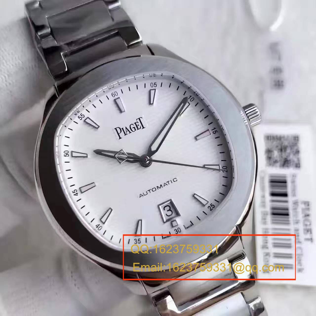   MT精   伯爵Polo S系列G0A41002腕表 / PTAH006