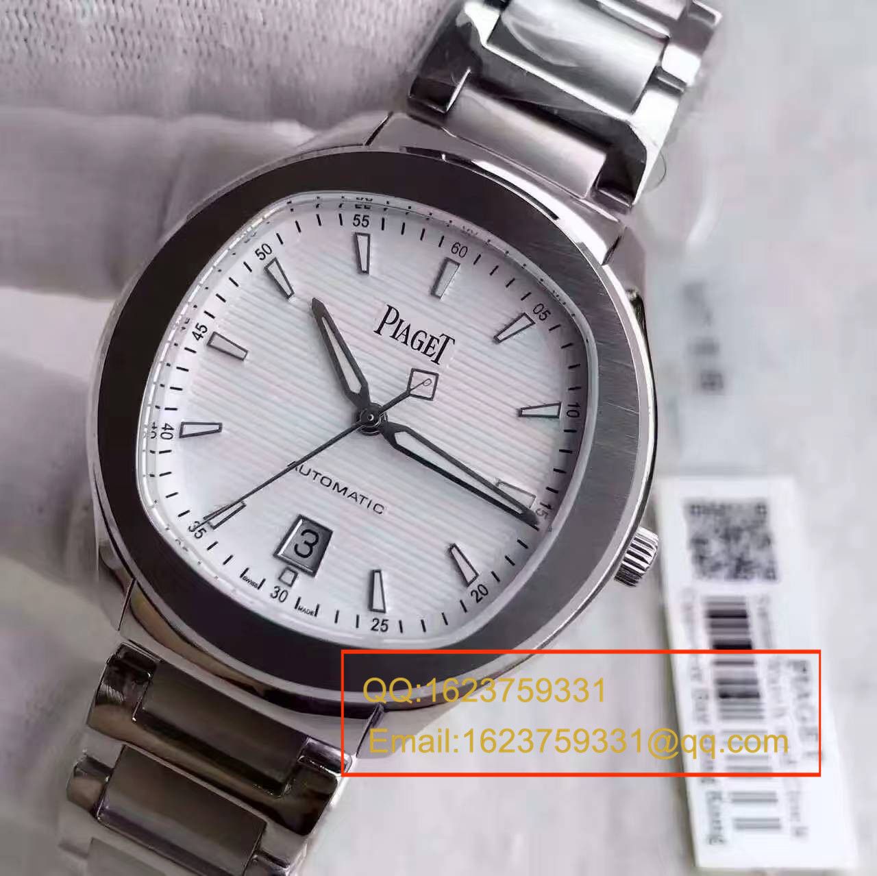   MT精   伯爵Polo S系列G0A41002腕表 / PTAH006