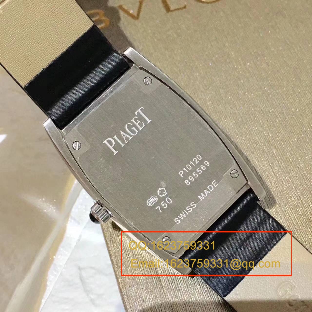   台湾厂伯爵LIMELIGHT酒桶形系列 G0A39093女士腕表 / PT022